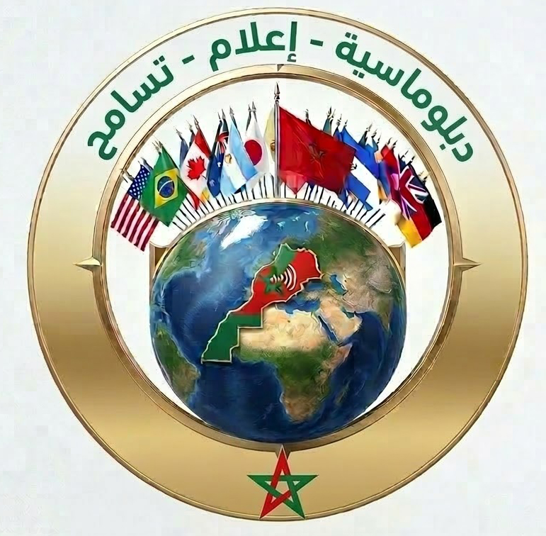  البريد الإلكتروني : organisation212@gmail.com www.organisation212.info